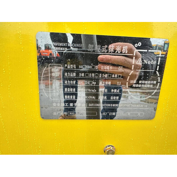 2025 KY Industrial XY-80-45494601