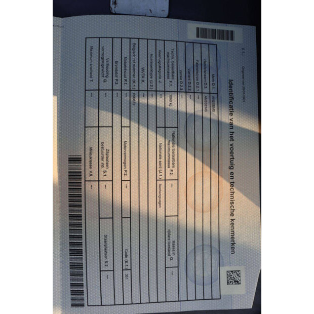 2009 أنسيمس GTV 1200-45495934