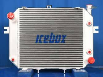 radiator-aluminum-lonking-new-1422342-45496028