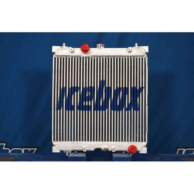 Radiator - Aluminum ايرمان جديد-45496043
