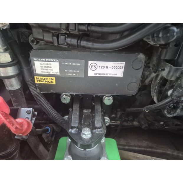 2021 ماجني RTH 6.30 SH-45499260