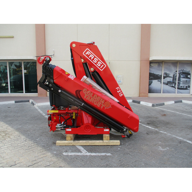 2025 فاسي F215A.0.23-45511937