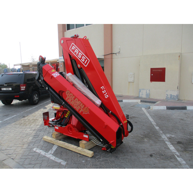 2025 فاسي F215A.0.23-45511938