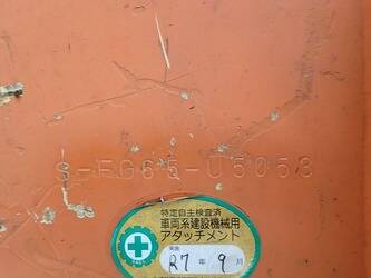 2014-hitachi-zx200lc-5b-45533611