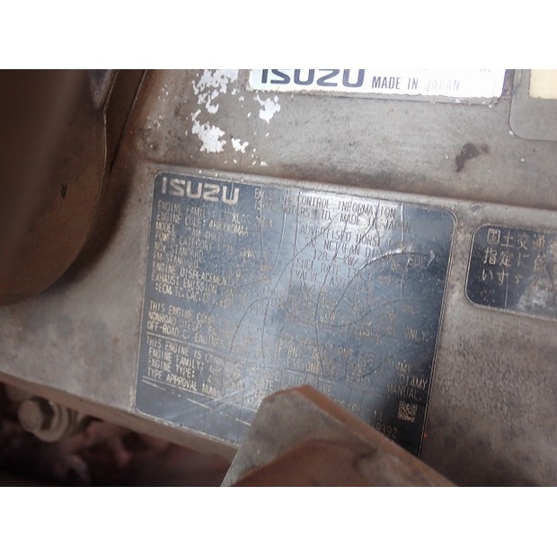 2014 Hitachi ZX200LC-5B-45533652