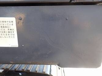 2014-hitachi-zx200lc-5b-45533663