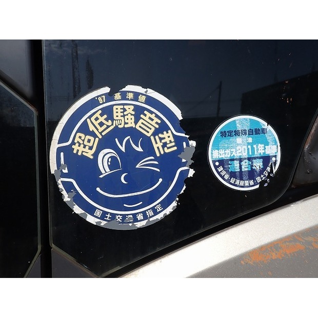 2014 Hitachi ZX200LC-5B-45533664