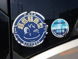 2014-hitachi-zx200lc-5b-45533664