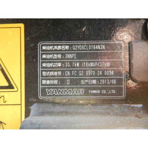 2013 كوبيلكو SK40SR-5-45533801