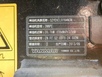 2013-kobelco-sk40sr-5-45533801