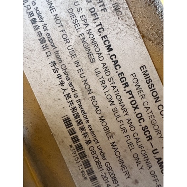 2023 Caterpillar D8-45533849