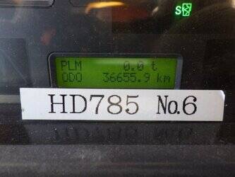 2020-komatsu-hd785-7-1424470-45533964