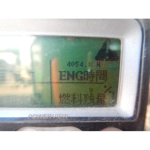 2019 فوروكاوا DCR20-45533975