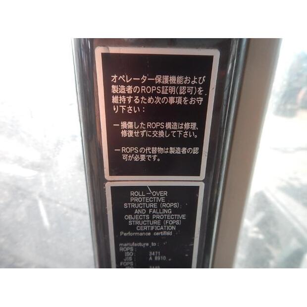 2019 فوروكاوا DCR20-45533978