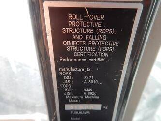 2019-furukawa-dcr20-45533979