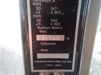 2019-furukawa-dcr20-45533980