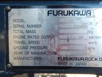 2019-furukawa-dcr20-45534131