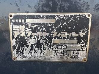 2008-mitsubishi-mf61we-a3p03888-1424473-45534276