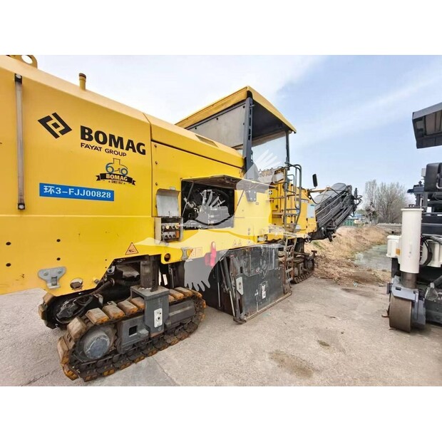 2017 BOMAG BM2000/60-2-45546440