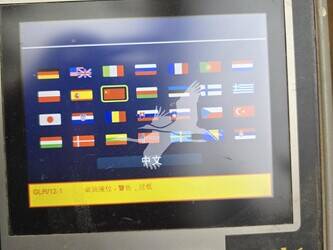 2021-bauer-bg42-1379938-45546766