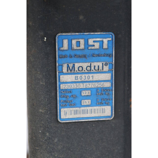 2016 شميتز كارجوبول OTHERS-45549503