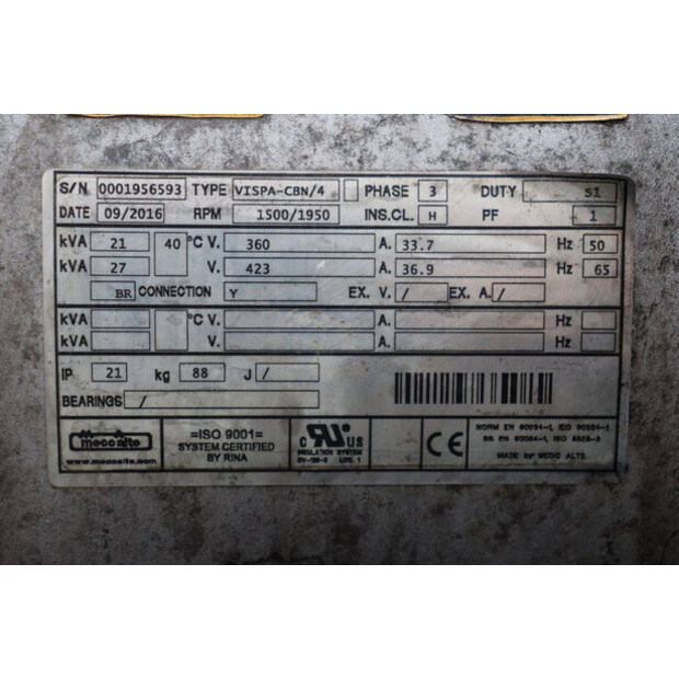 2017 شميتز كارجوبول OTHERS-45549716