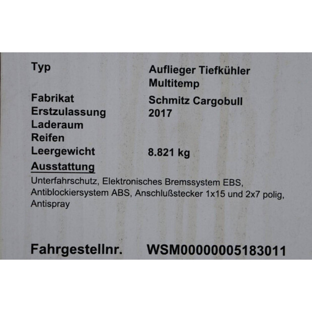 2017 شميتز كارجوبول OTHERS-45549759