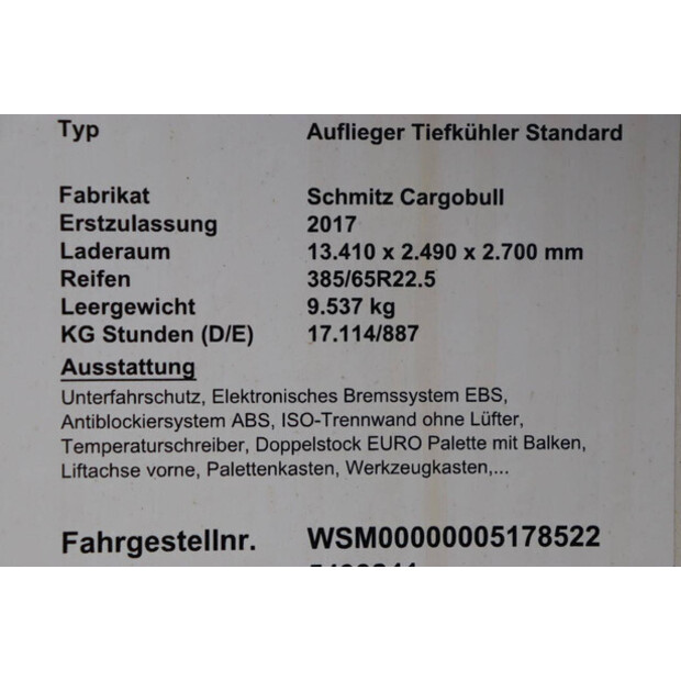 2017 شميتز كارجوبول OTHERS-45550057