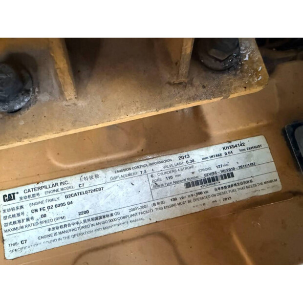 2013 Caterpillar 140K-45554308