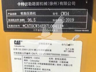 2019-caterpillar-cw34-1310480-45565982