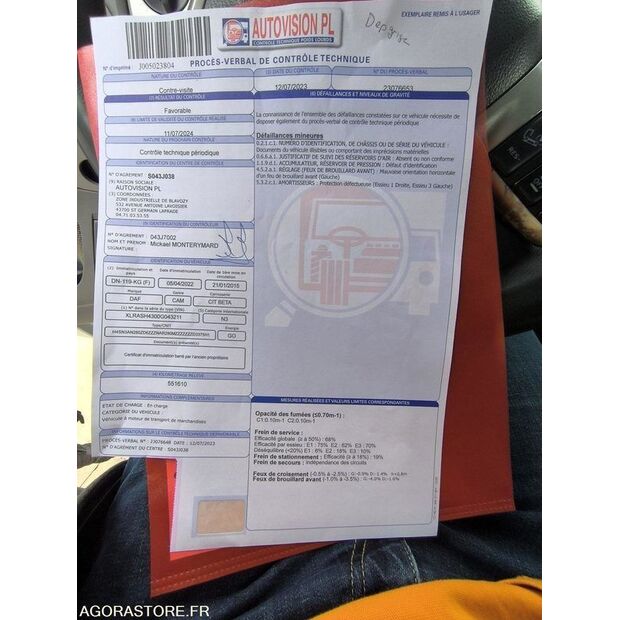 2015 داف XF510-45569173