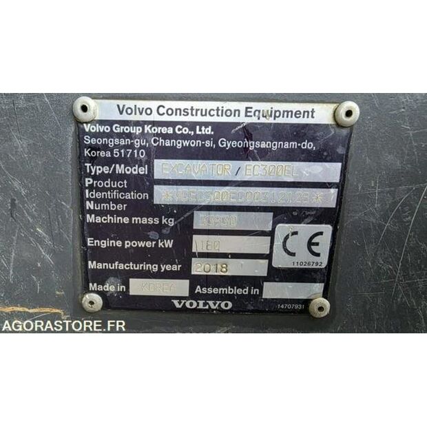 2018 فولفو EC300EL-45569194