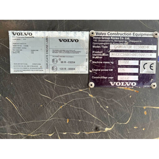 2016 Volvo EC380E HR UHD-45573045