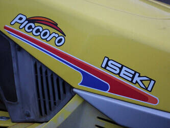 iseki-tpc15-1424970-45576190