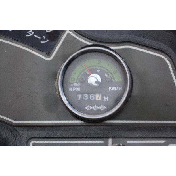 Iseki TPC15-45576211