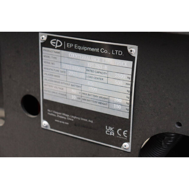 2023 EP Equipment EFL253-B-45576627