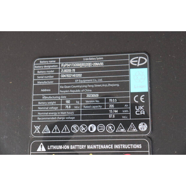 2023 EP Equipment EFL253-B-45576644