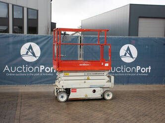 صورة ل رافعات مقصية 2015 سكايجاك SJ III 3219