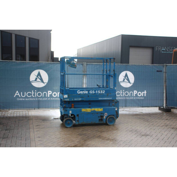 2014 جيني GS-1532-45576831