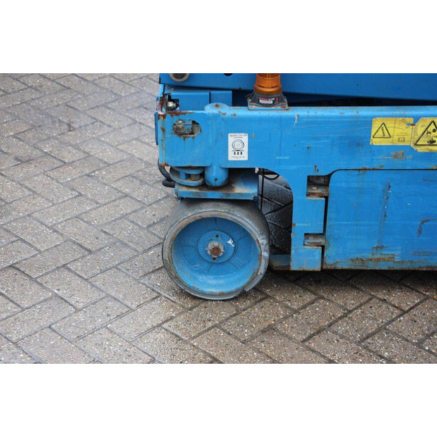 2014 جيني GS-1532-45576842