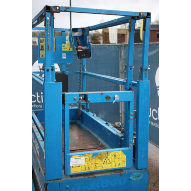 2014 جيني GS-1532-45576846