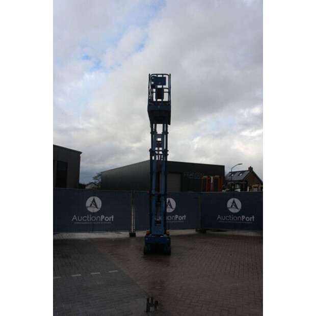 2014 جيني GS-1532-45576852