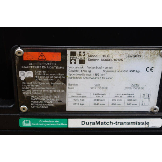 2015 Hyster H5.0FT-45576943