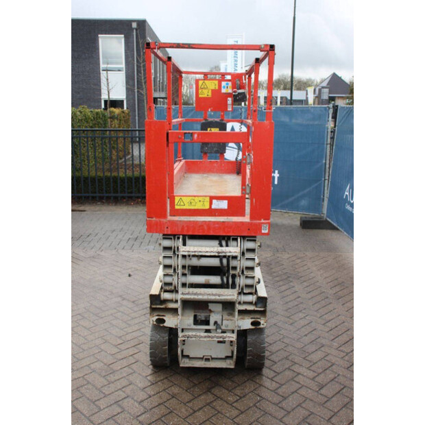 جيني GS 2632-45576955