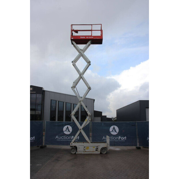 جيني GS 2632-45576974