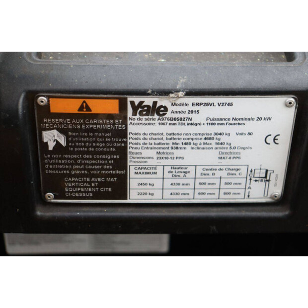 2015 Yale ERP25VL V2745-45577005