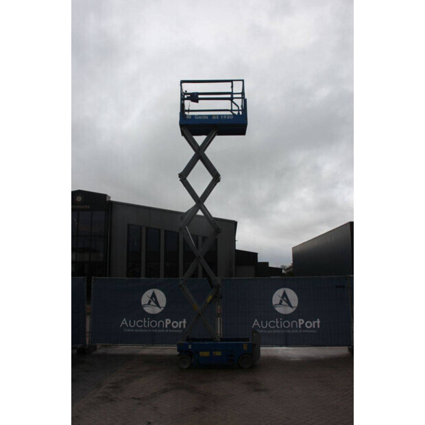 2016 جيني GS1930-45577350