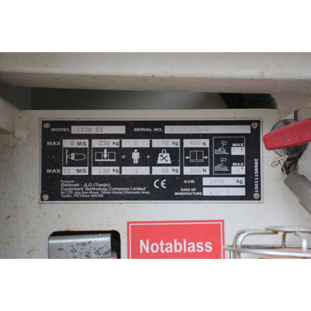 2014 جيه ال جي 1930ES-45577466