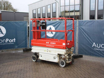 2015-jlg-1930es-1425018-45577707