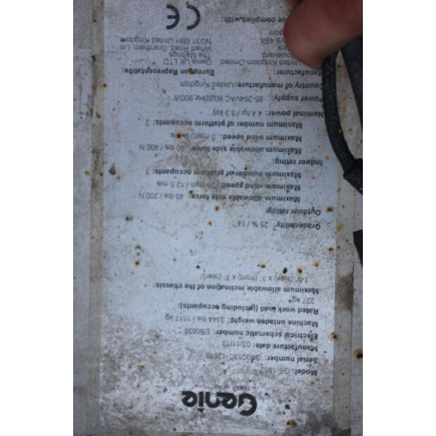 2013 جيني GS-1932-45577936